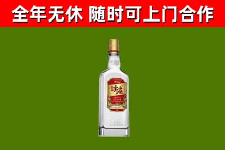 营口烟酒回收尖庄酒.jpg
